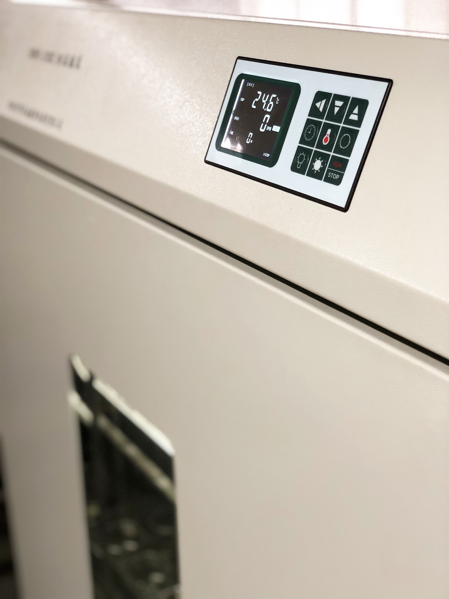 BS-2F雙層恒溫搖床