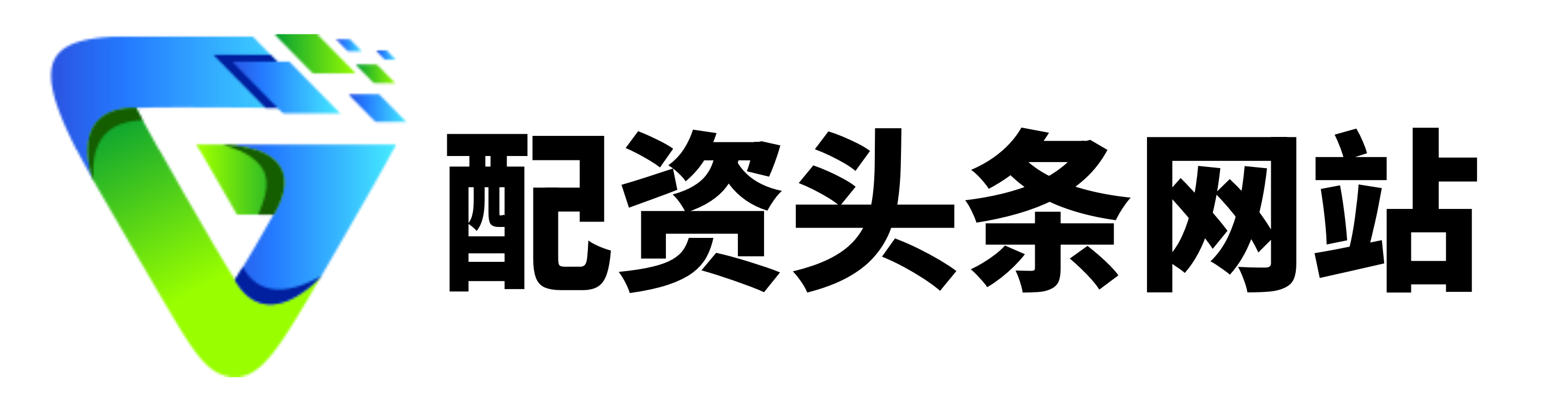 股票十倍杠杆正规平台